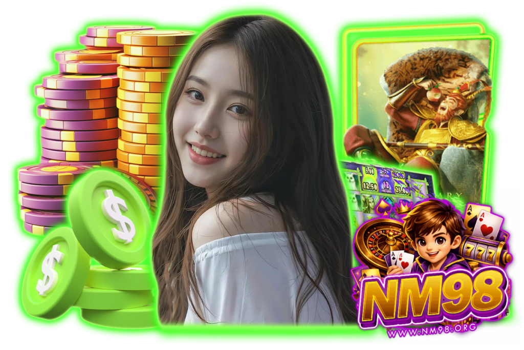 nm สมัครสมาชิก