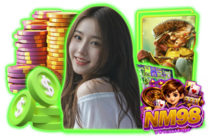 nm สมัครสมาชิก