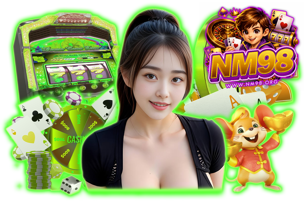 nm98 เว็บตรง